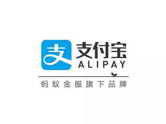支付寶年度賬單什么時候出？ 年度賬單公布時間介紹！