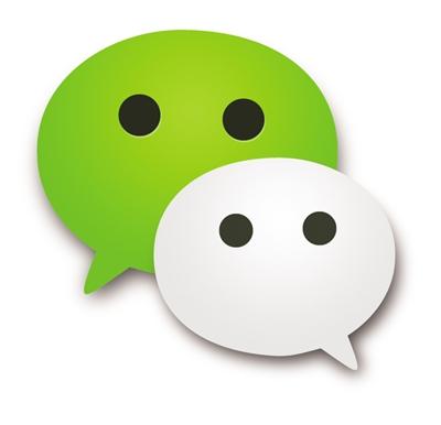 手機微信中步數(shù)寶兌換商品具體操作流程