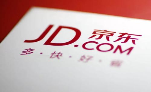 手機(jī)京東中查詢訂單的具體操作方法
