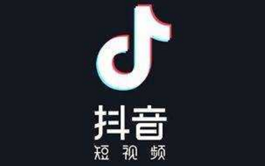 抖音昵稱一直顯示抖音公民怎么辦 抖音封號(hào)怎么解決
