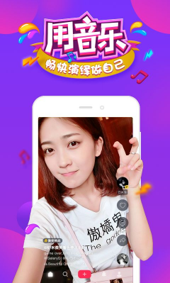 抖音上面比較火的音樂(lè)有哪些 抖音上熱門(mén)的音樂(lè)排行
