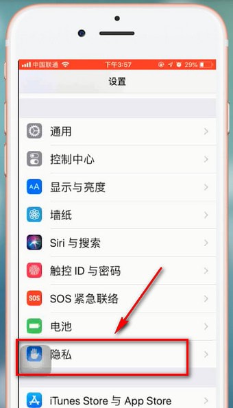 手機(jī)淘寶如何設(shè)置步數(shù) 具體操作流程