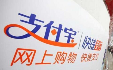 支付寶App小錢袋添加兩個(gè)孩子具體操作步驟