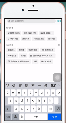 美團(tuán)app中買(mǎi)美團(tuán)劵具體操作方法