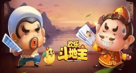 微信歡樂(lè)斗地主殘局闖關(guān)專家第121關(guān)怎么過(guò) 微信歡樂(lè)斗地主121關(guān)過(guò)關(guān)攻略
