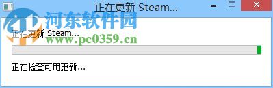 解決win8下Dota2出現(xiàn)“無(wú)法連接Steam網(wǎng)絡(luò)”的方法