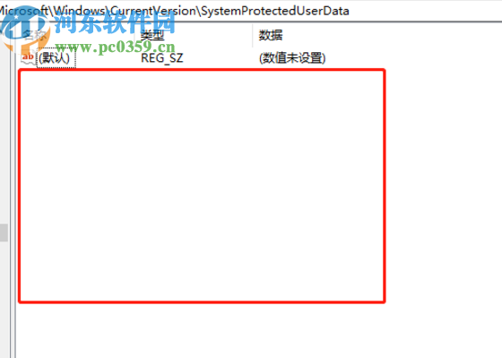 win10系統(tǒng)無法設(shè)置壁紙的解決辦法