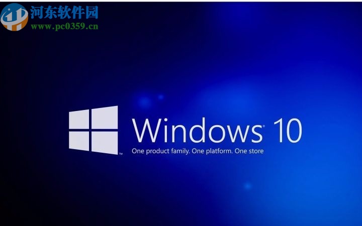 win10系統(tǒng)設置鼠標移速的方法