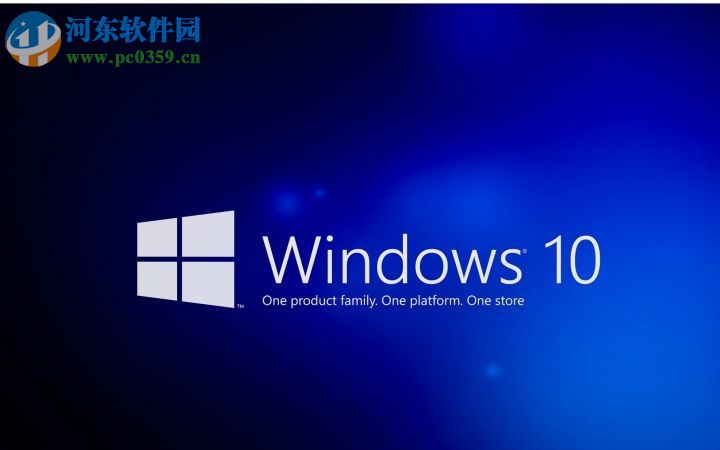 win10系統(tǒng)下桌面圖標閃動不停怎么解決