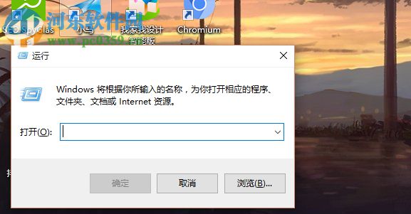 Win10中如何重新激活注冊(cè)表自動(dòng)備份
