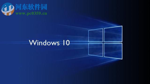 解決win10提示未激活且激活頁(yè)面閃退的方法