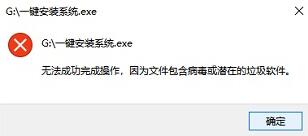 win7優(yōu)化版系統(tǒng)下載