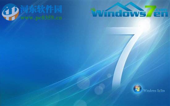 win7默認(rèn)輸入法添加俄語(yǔ)的方法