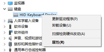 win7驅(qū)動(dòng)優(yōu)化教程