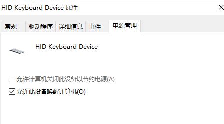 win7驅(qū)動(dòng)優(yōu)化教程