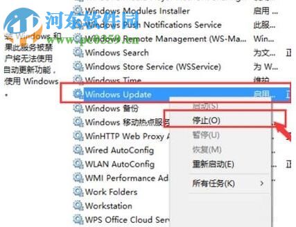 解決win10應(yīng)用商店主題無(wú)法使用的方法