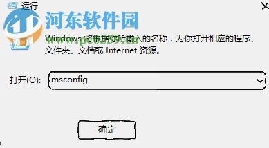 解決win10 1709打不開(kāi)開(kāi)始菜單、任務(wù)欄的方法