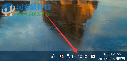 win10秋季創(chuàng)意者1709開(kāi)啟7.1虛擬環(huán)繞音效的方法
