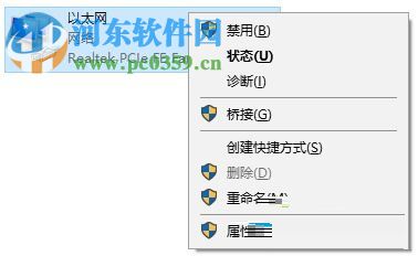 解決win10內(nèi)部服務器錯誤500的方法
