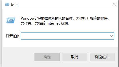win7窗口顏色恢復(fù)默認教程