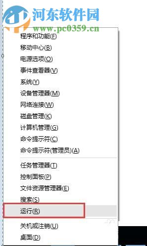 win10更新顯卡驅(qū)動的方法
