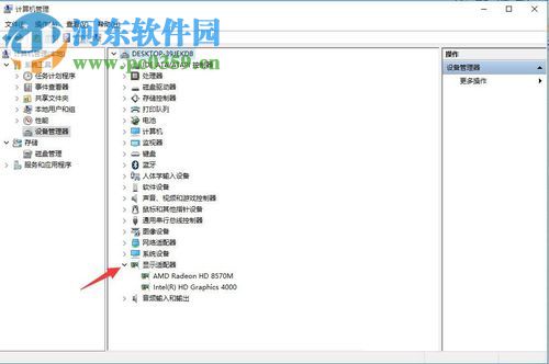 win10更新顯卡驅(qū)動的方法