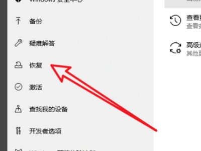 win10系統(tǒng)安裝卡在海內(nèi)存知己怎么辦