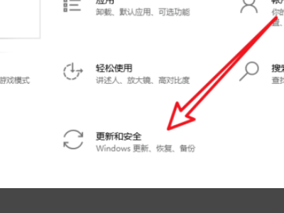 win10系統(tǒng)安裝卡在海內(nèi)存知己怎么辦