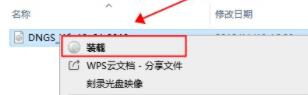 win10系統(tǒng)安裝卡在海內(nèi)存知己怎么辦
