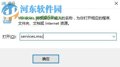 解決win10提示“無法連接到 NVIDIA 檢查您的互聯(lián)網(wǎng)連接”的教程
