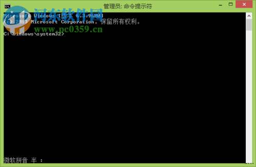 開啟/關(guān)閉win7測(cè)試模式的方法