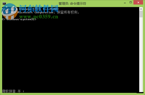 開啟/關(guān)閉win7測(cè)試模式的方法