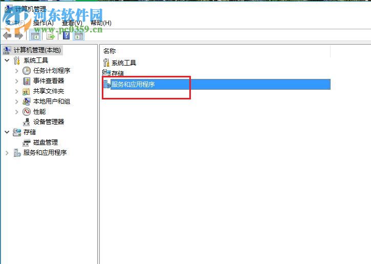 修復(fù)win7無(wú)法按啟動(dòng)網(wǎng)絡(luò)發(fā)現(xiàn)的方法