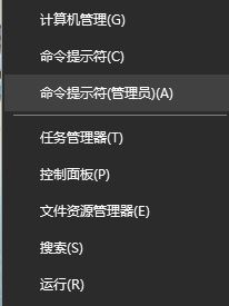 解決win10動態(tài)磁貼不更新的方法