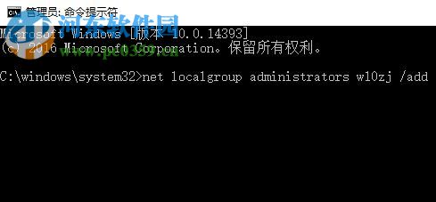解決win10動態(tài)磁貼不更新的方法