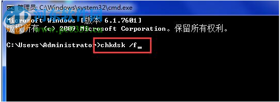 處理win7提示“無法將請求的數(shù)據(jù)放入內(nèi)存 OXC0000102”的方法