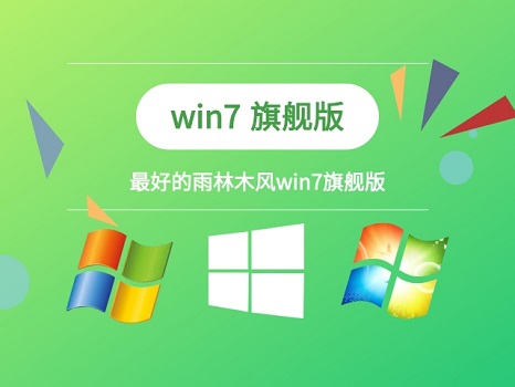 win7關(guān)閉自動(dòng)更新教程