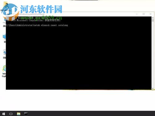 解決win10無(wú)網(wǎng)絡(luò)訪問(wèn)權(quán)限的方法