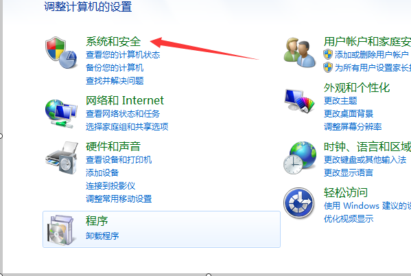 win7升win10數(shù)據(jù)會丟失嗎