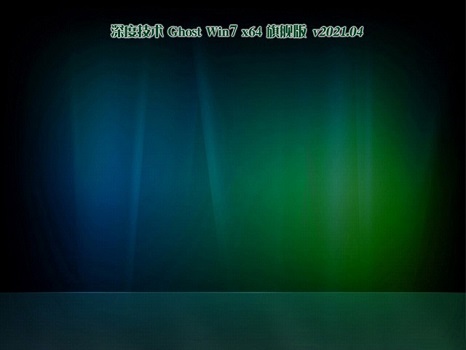 win7怎么恢復(fù)出廠設(shè)置