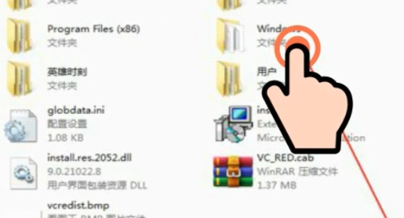 win7怎么恢復(fù)出廠設(shè)置