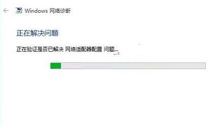 重裝win10后無線網(wǎng)卡找不到網(wǎng)絡(luò)解決方法