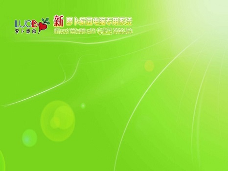 筆記本重裝win10后無(wú)法上網(wǎng)解決方法