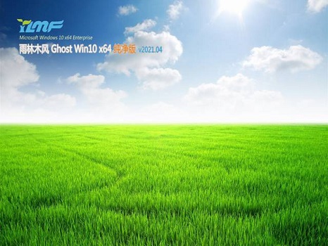 筆記本重裝win10后無(wú)法上網(wǎng)解決方法