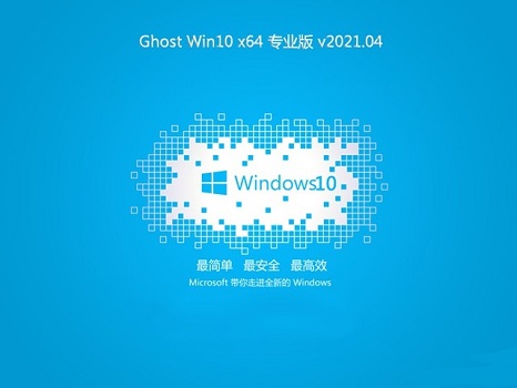 重裝win10一直轉(zhuǎn)圈正常嗎