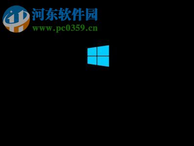 處理win8提示“安裝程序不能驗(yàn)證update.inf文件的完整性”的方法