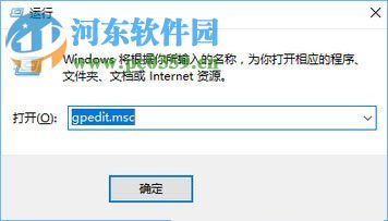 解決win10桌面文件夾無法拖動(dòng)的方法