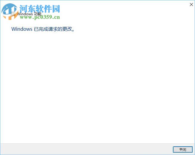 win10運(yùn)行帝國時(shí)代2報(bào)錯(cuò)0xc0000022的修復(fù)方法