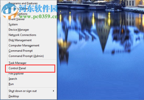 關(guān)閉windows modules installer worker的方法