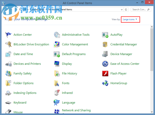 關(guān)閉windows modules installer worker的方法